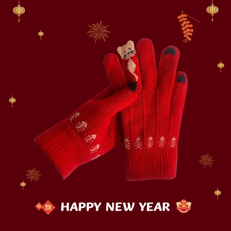 New Year Red Knit Hat  The Perfect Christmas Gift with Matching Scarf and Gloves